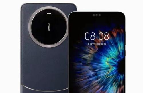 华为mate70pro修图最新爆料,AI智能美颜与专业模式深度解析  第3张