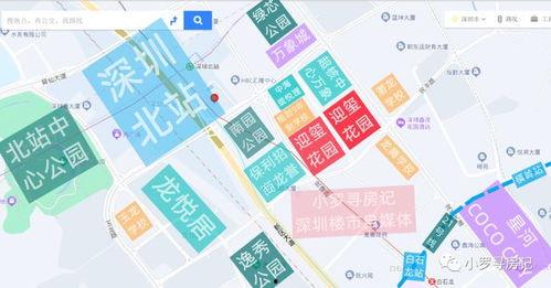 中州最新爆料  第3张