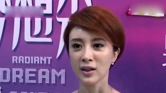 娱乐新闻每日最新爆料,最新爆料揭秘明星幕后故事  第2张