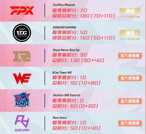 冰岛爆料最新消息今天视频  第3张