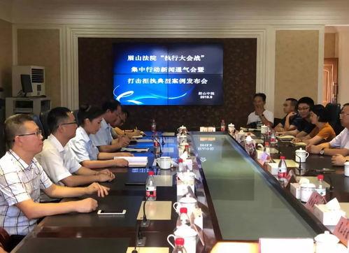 酒泉媒体爆料案件最新,真相背后惊心动魄！  第2张