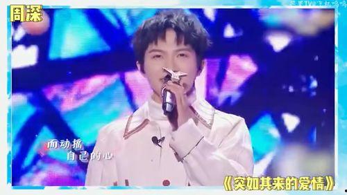 娱乐圈最新八卦爆料知乎  第3张