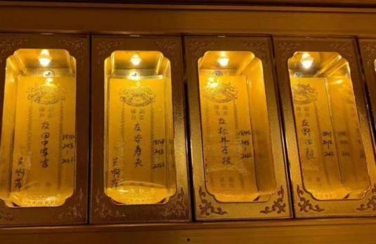 供奉爆料原视频,原视频背后的惊人真相  第3张