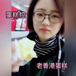 开心妈妈的爆料视频大全,趣味瞬间,温馨回忆 第3张 开心妈妈的爆料视频大全,趣味瞬间,温馨回忆 第3张